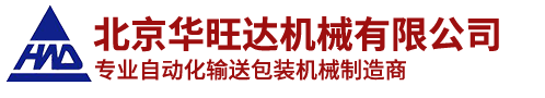 威尼斯wns8885556